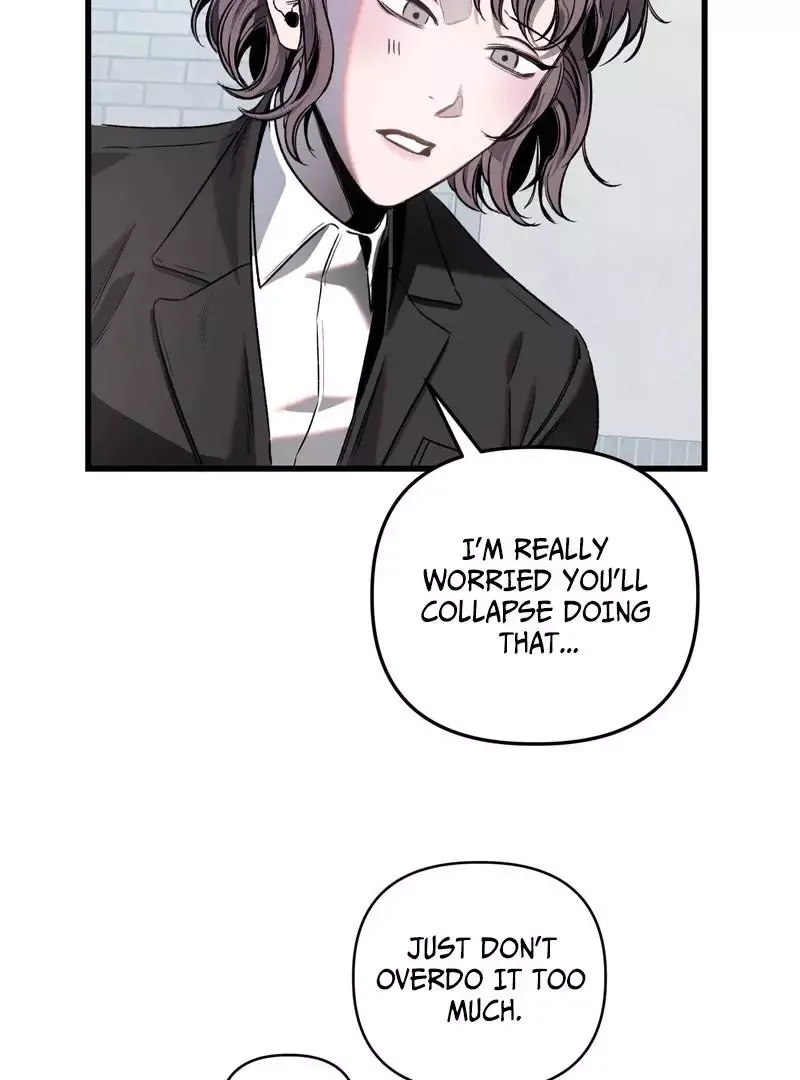 Atone - Chapter 1 Page 45