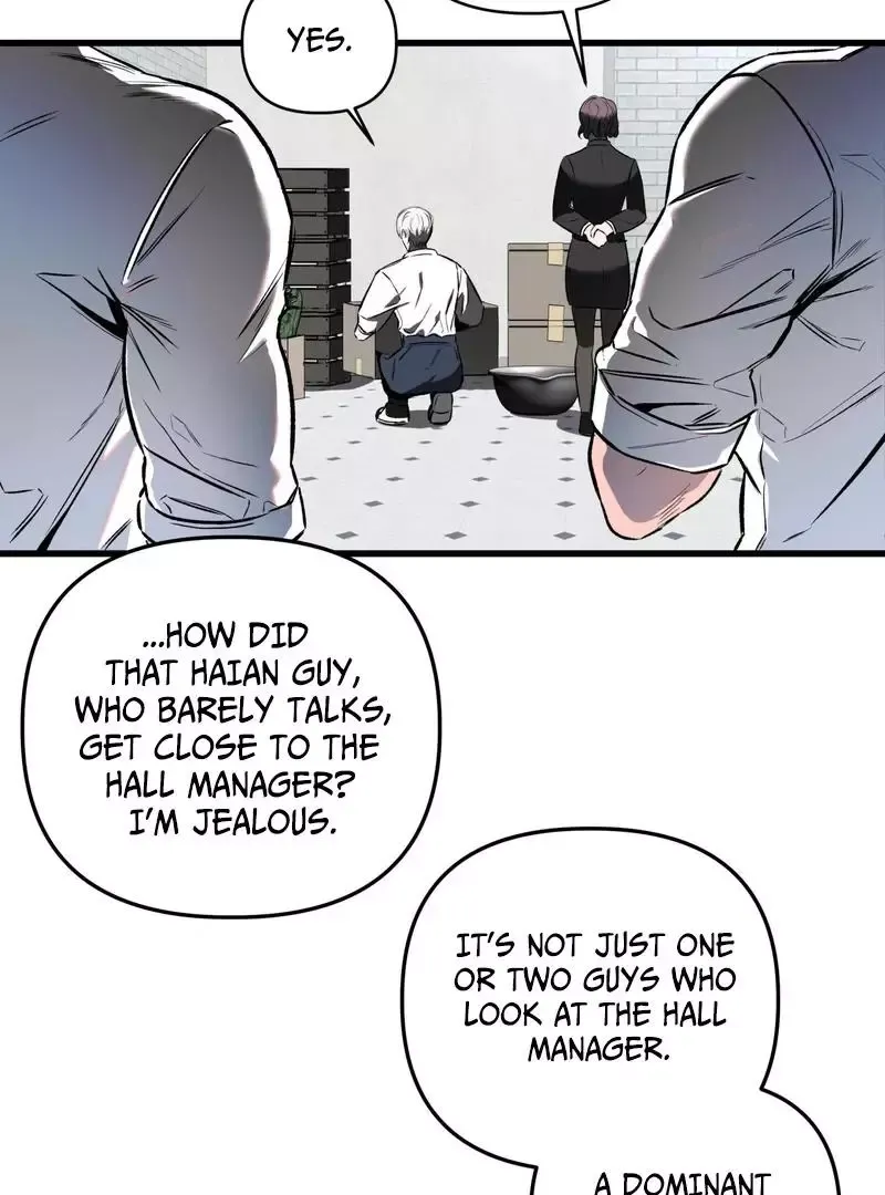Atone - Chapter 1 Page 46