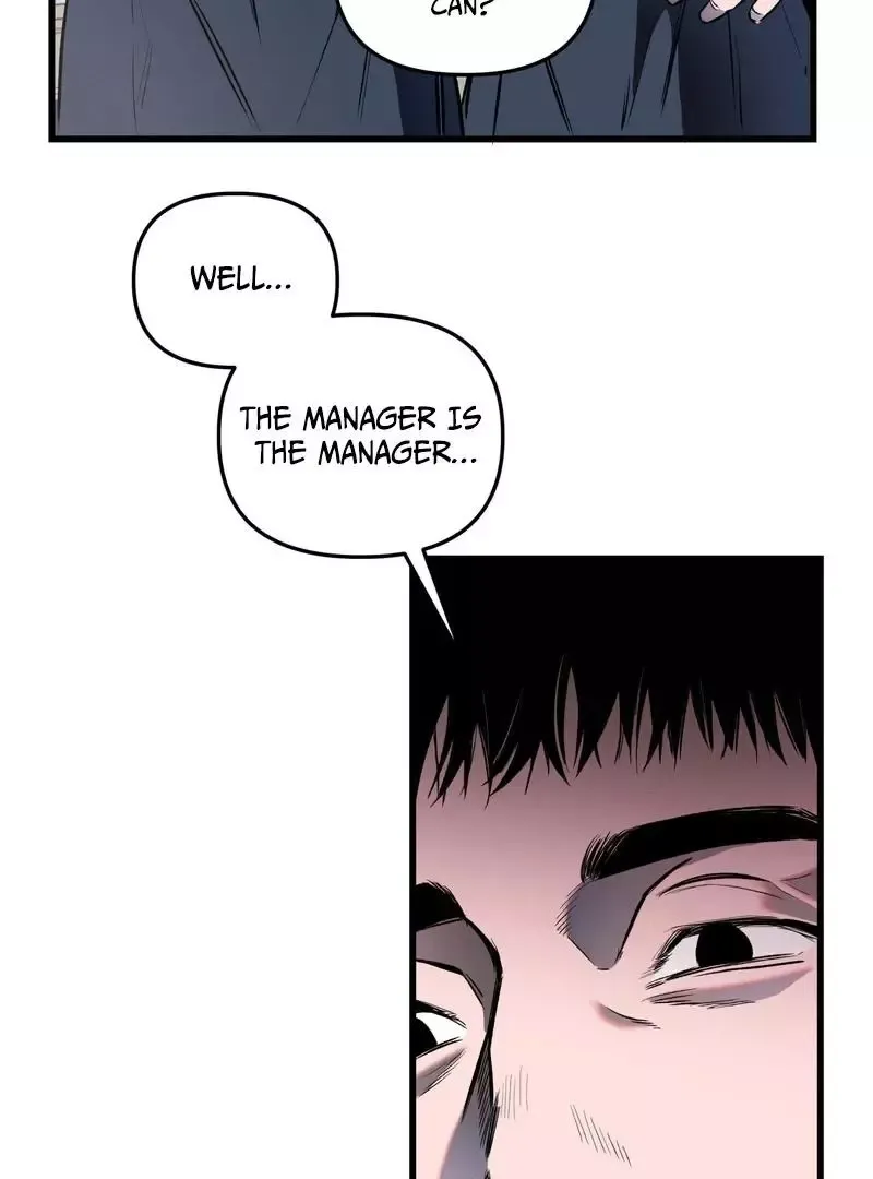 Atone - Chapter 1 Page 48