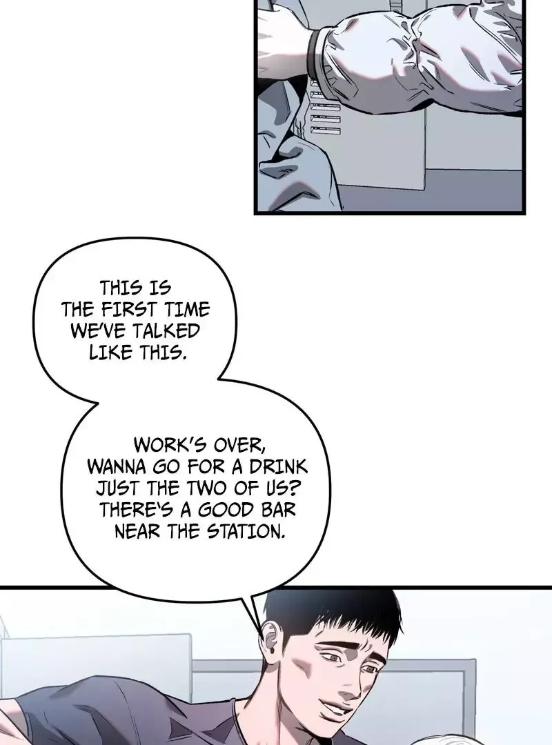 Atone - Chapter 1 Page 54