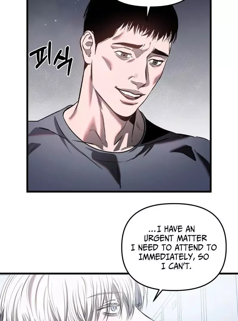 Atone - Chapter 1 Page 56