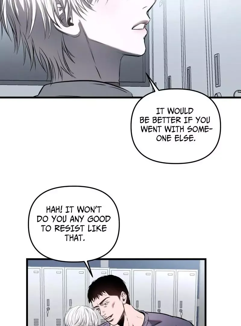 Atone - Chapter 1 Page 57