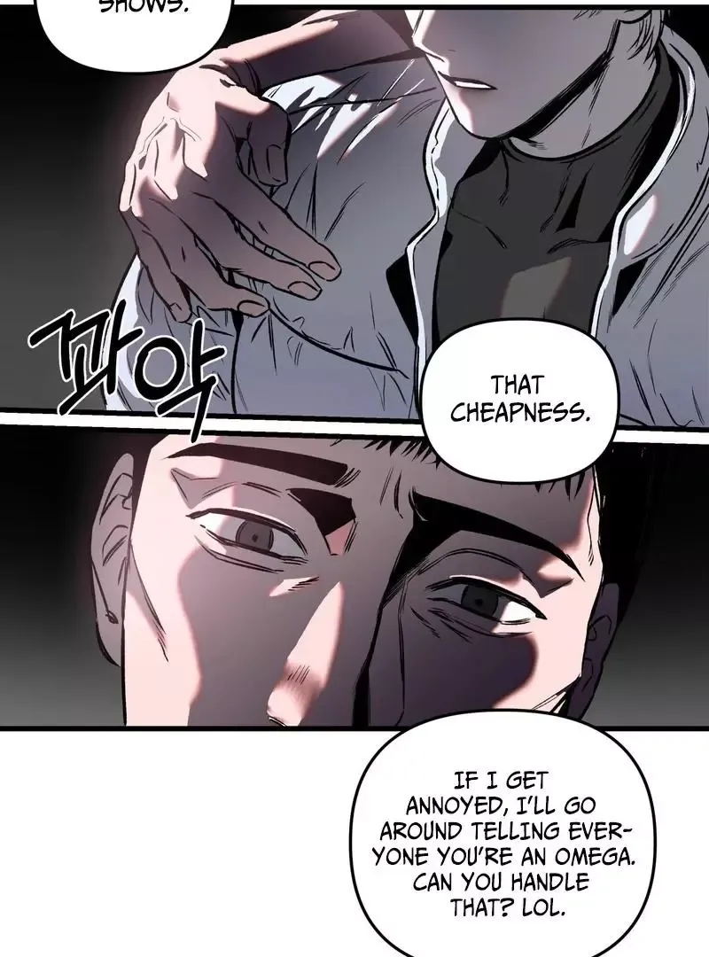 Atone - Chapter 1 Page 59