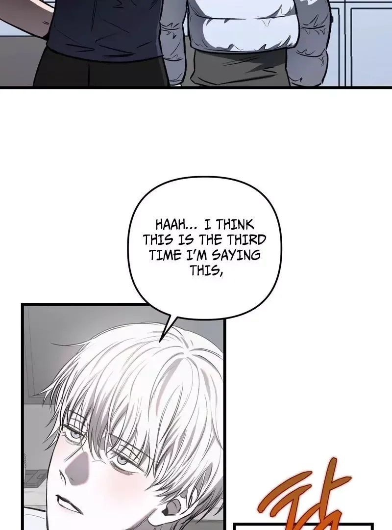Atone - Chapter 1 Page 61
