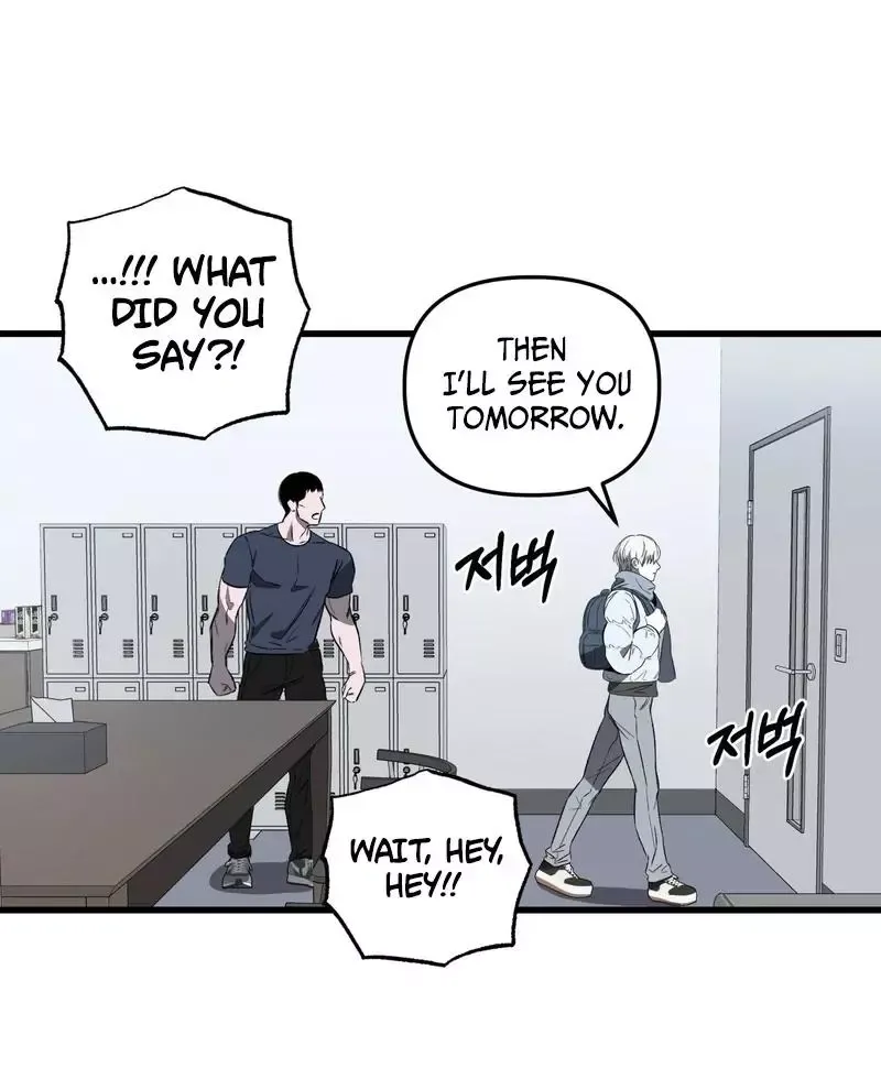 Atone - Chapter 1 Page 65