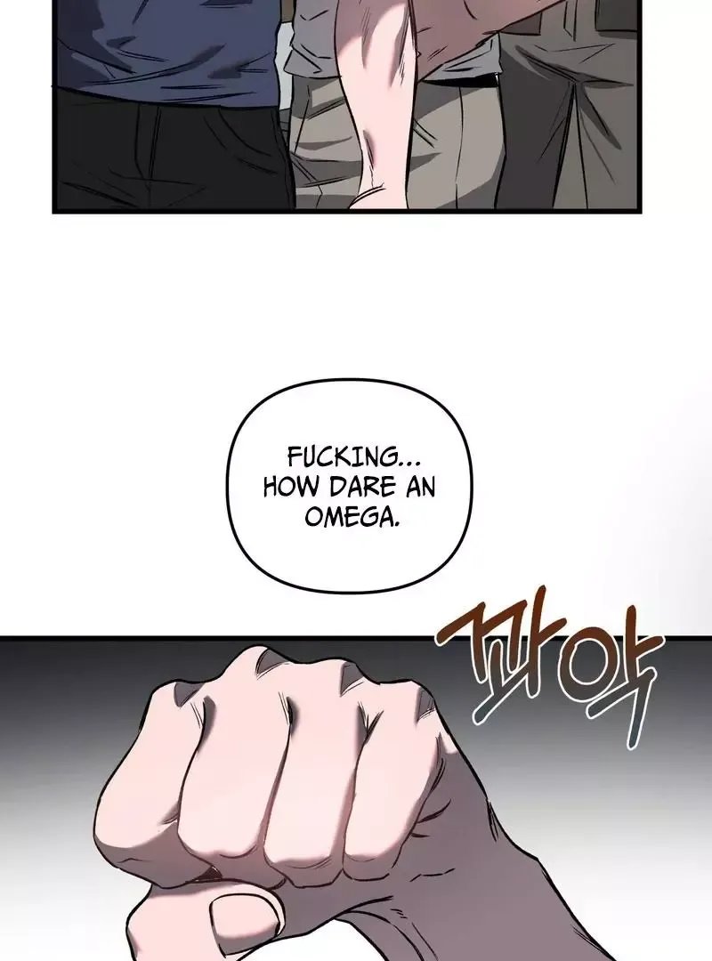Atone - Chapter 1 Page 69