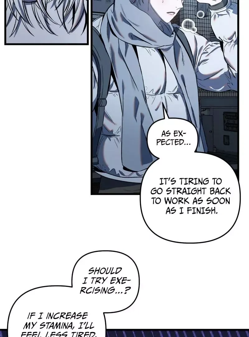 Atone - Chapter 1 Page 73