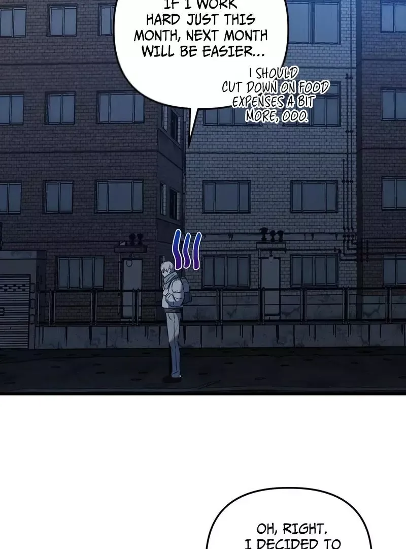 Atone - Chapter 1 Page 77