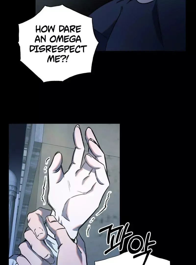 Atone - Chapter 1 Page 94