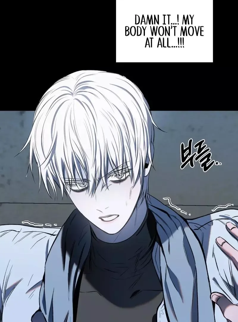 Atone - Chapter 1 Page 103