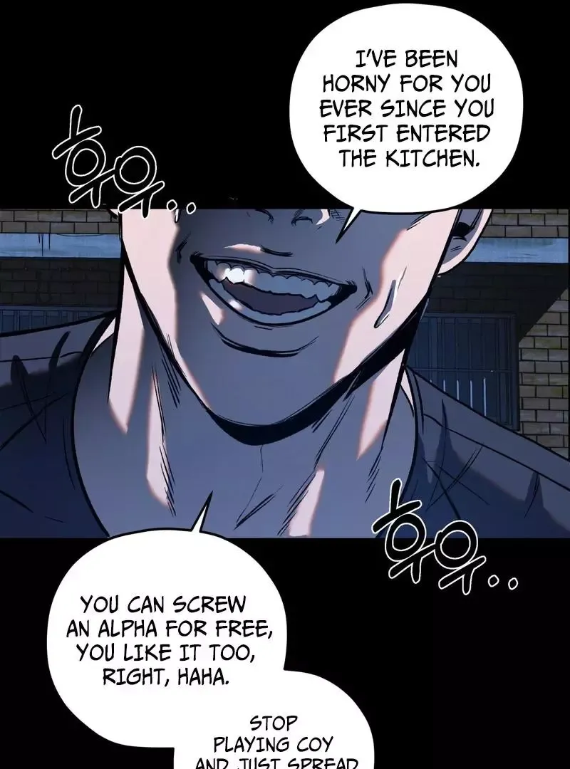 Atone - Chapter 1 Page 106