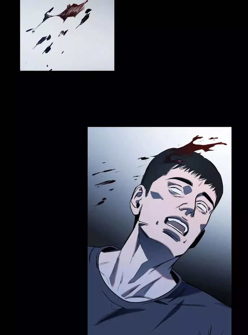 Atone - Chapter 1 Page 113