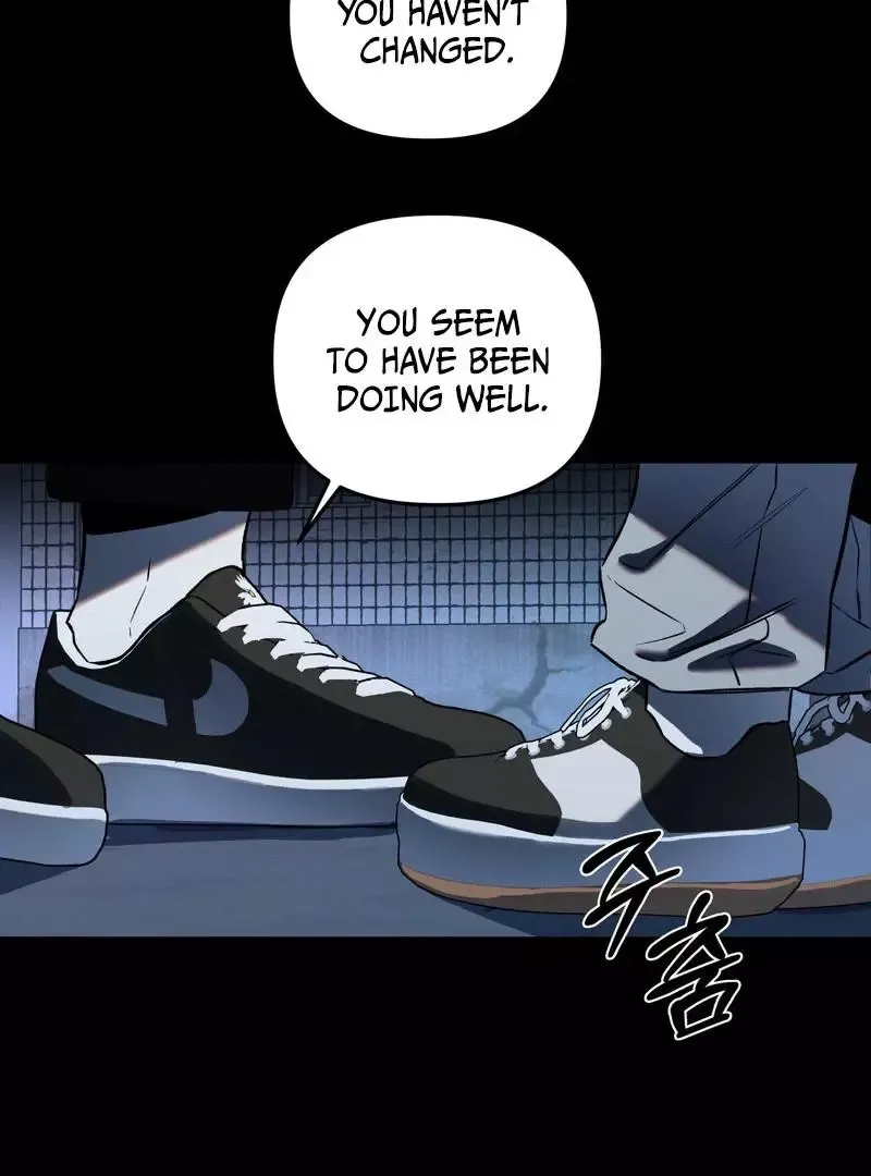 Atone - Chapter 1 Page 126