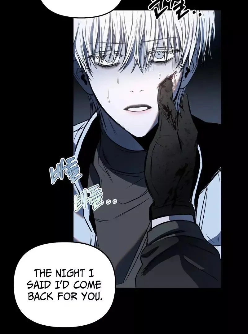 Atone - Chapter 1 Page 129