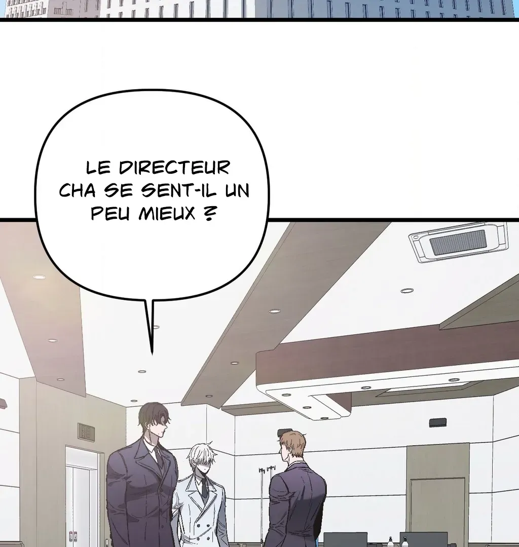 Atone - Chapter 10 Page 7