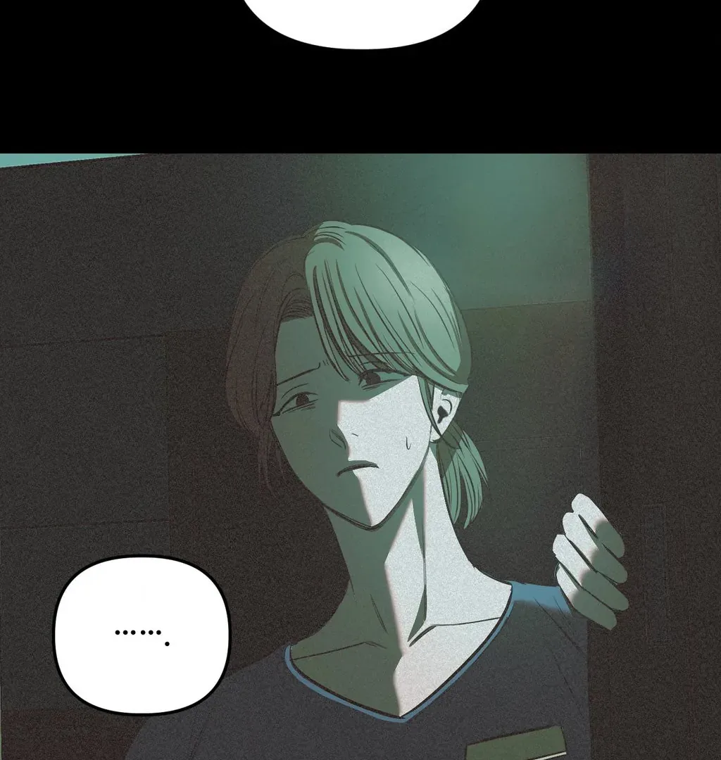 Atone - Chapter 10 Page 39