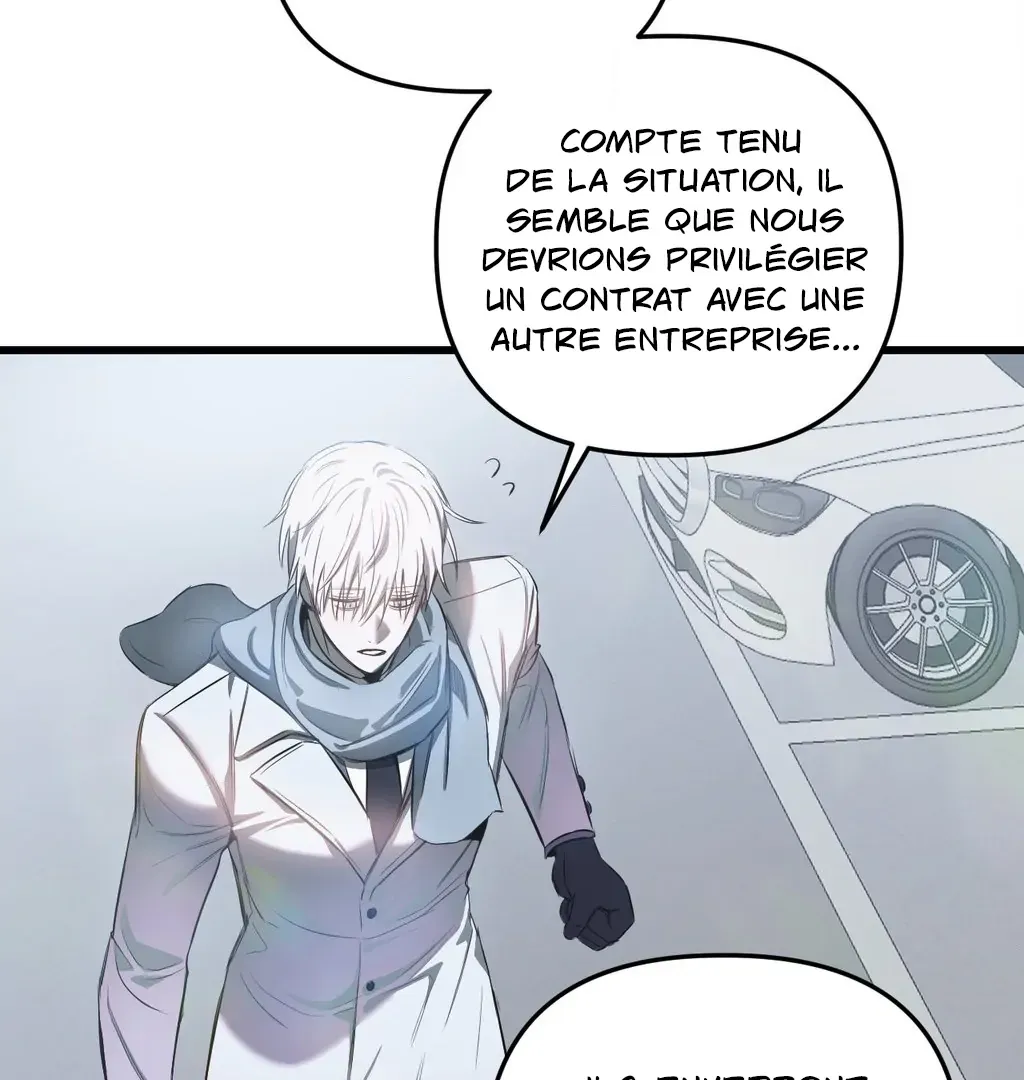 Atone - Chapter 10 Page 49