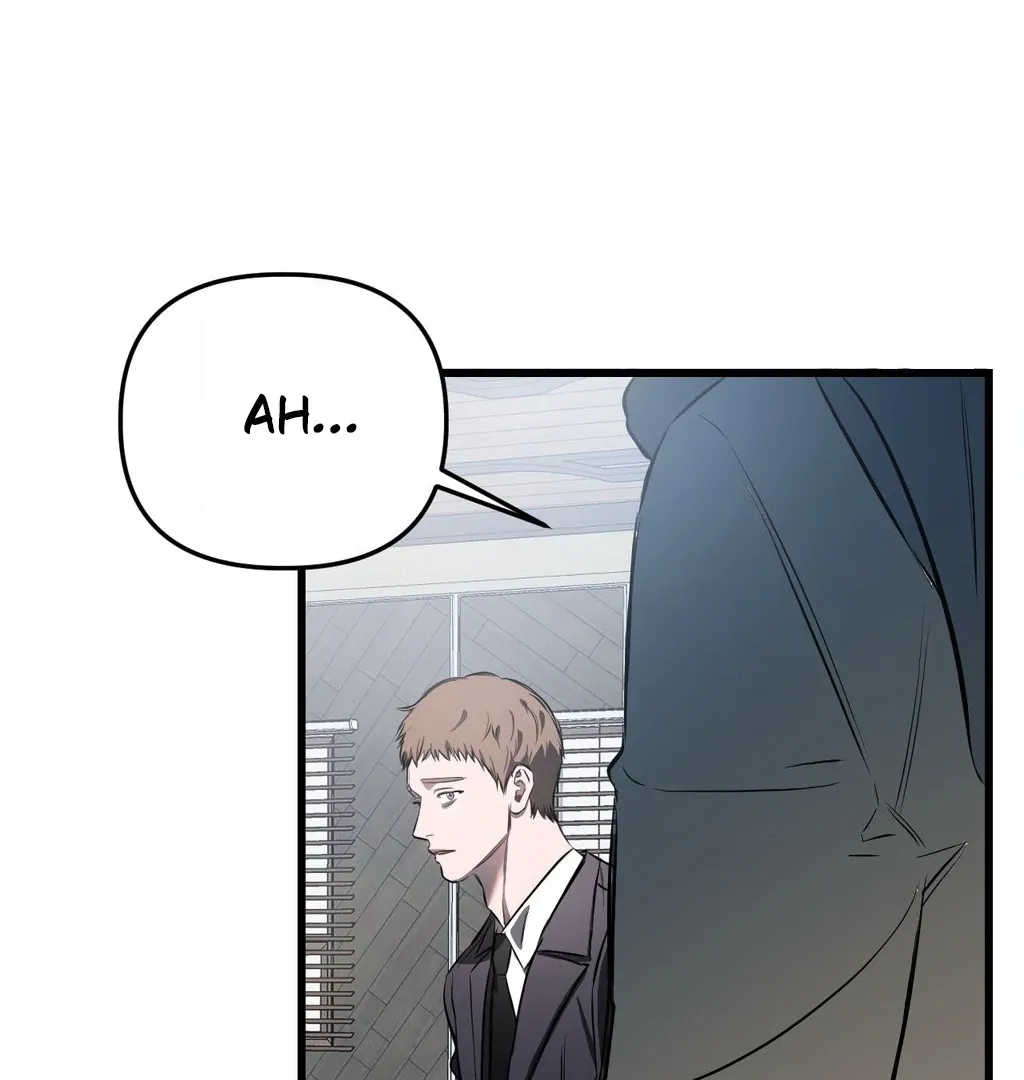 Atone - Chapter 10 Page 64