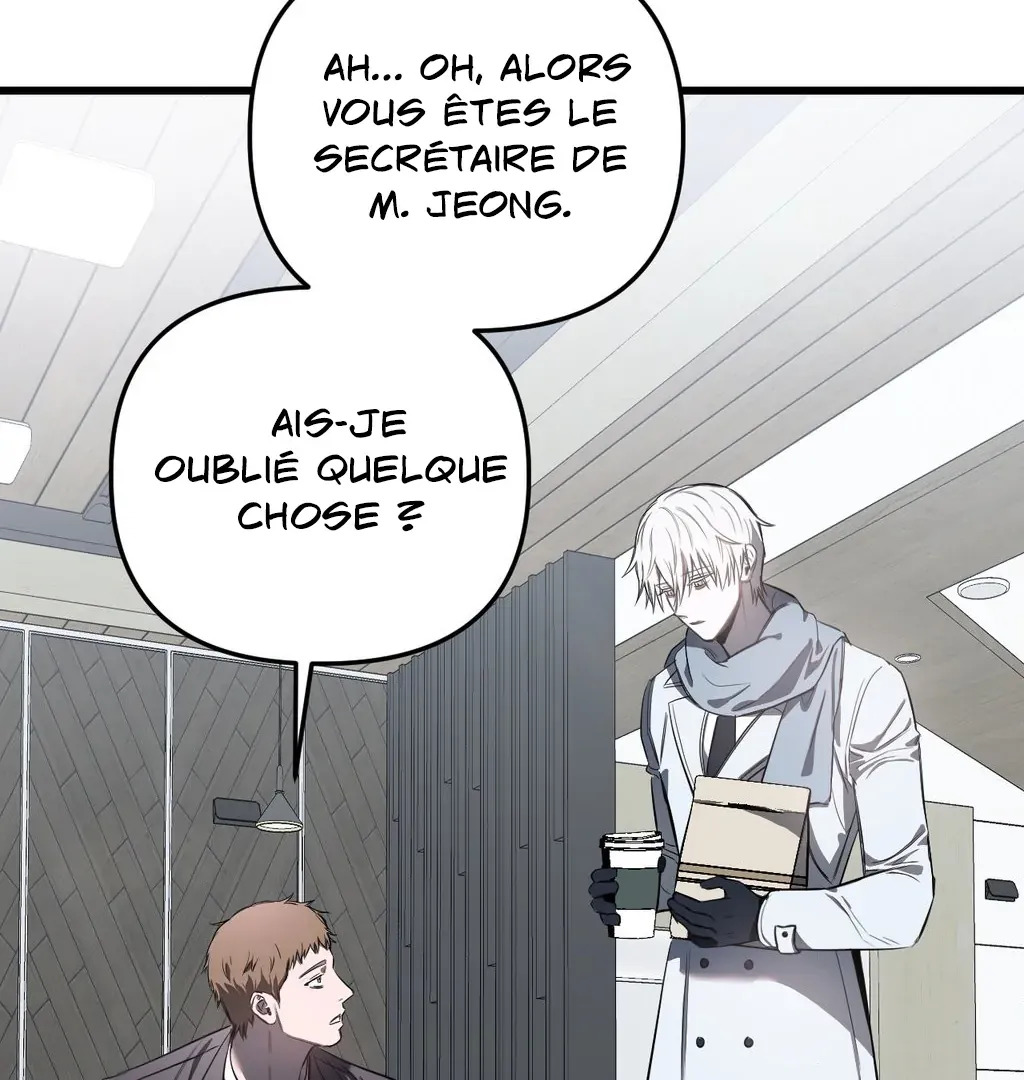 Atone - Chapter 10 Page 66