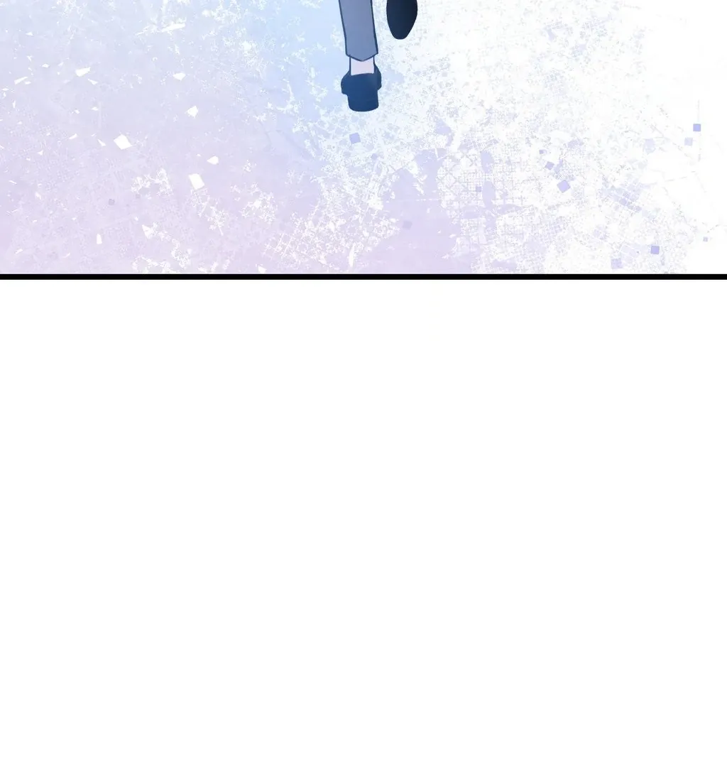 Atone - Chapter 10 Page 80