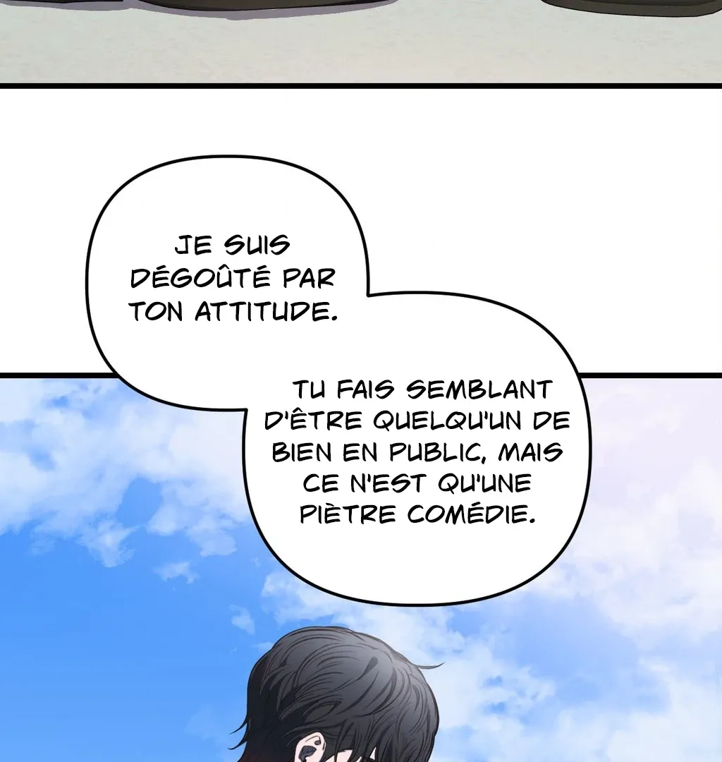 Atone - Chapter 10 Page 91