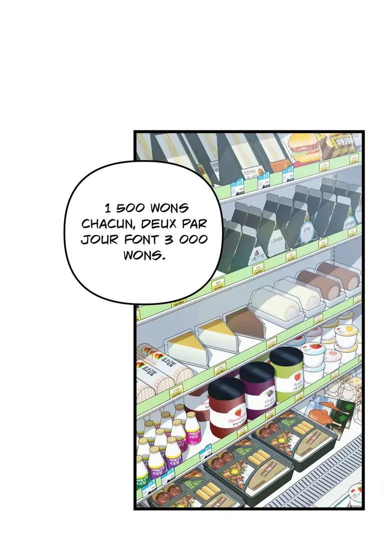 Atone - Chapter 11 Page 7