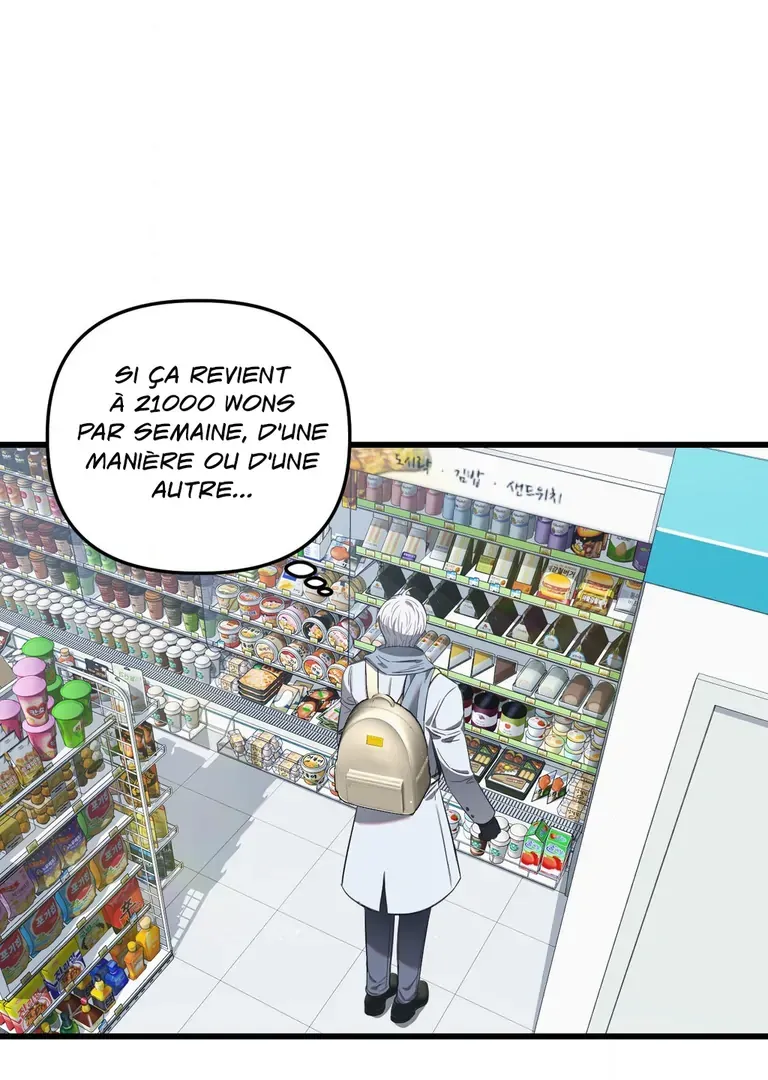 Atone - Chapter 11 Page 8