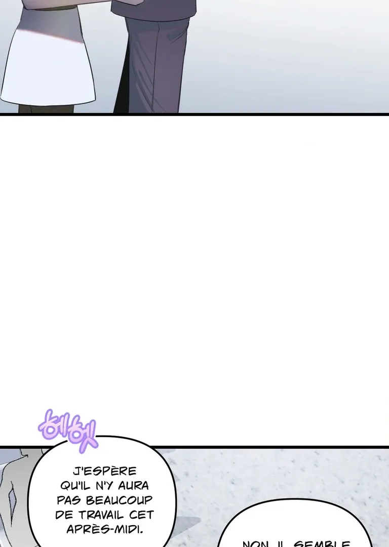 Atone - Chapter 11 Page 17