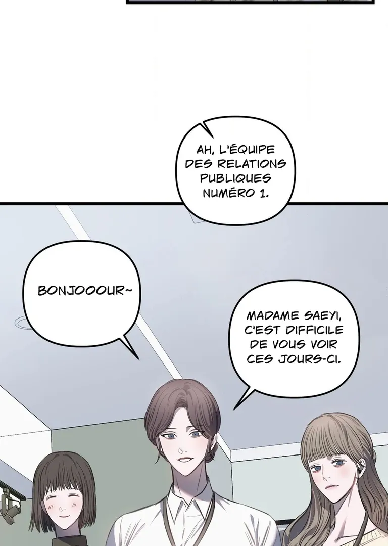 Atone - Chapter 11 Page 20