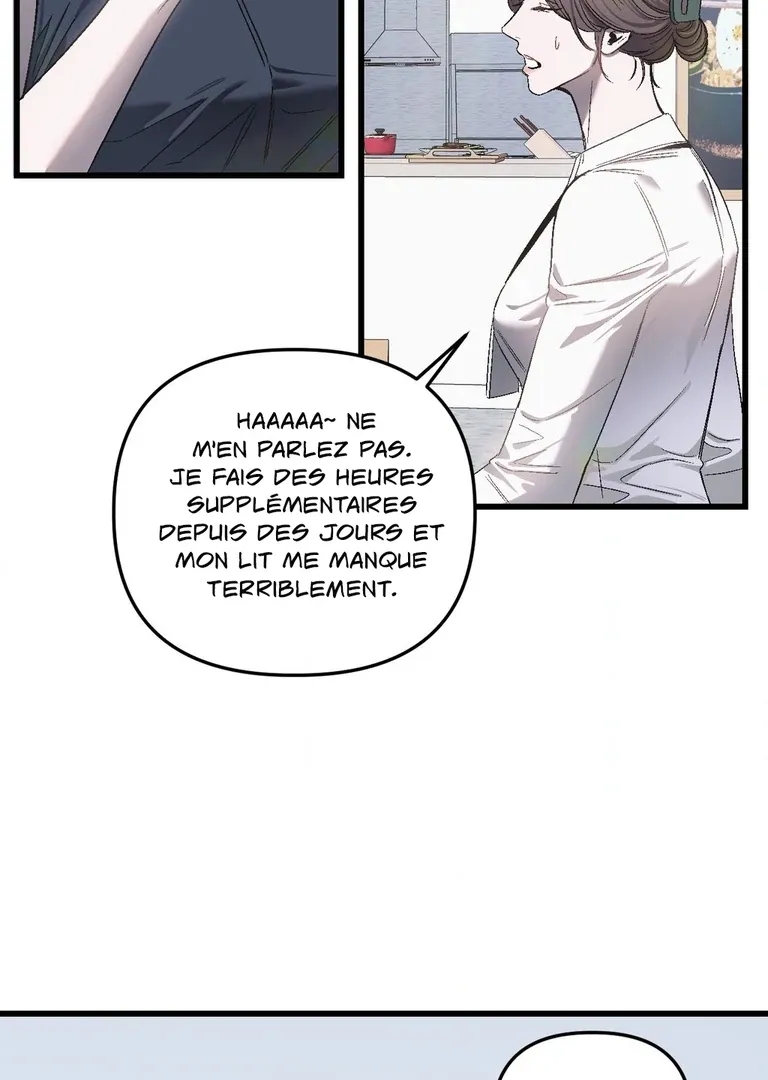 Atone - Chapter 11 Page 26
