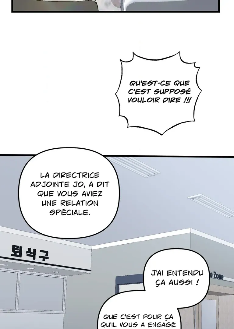 Atone - Chapter 11 Page 34