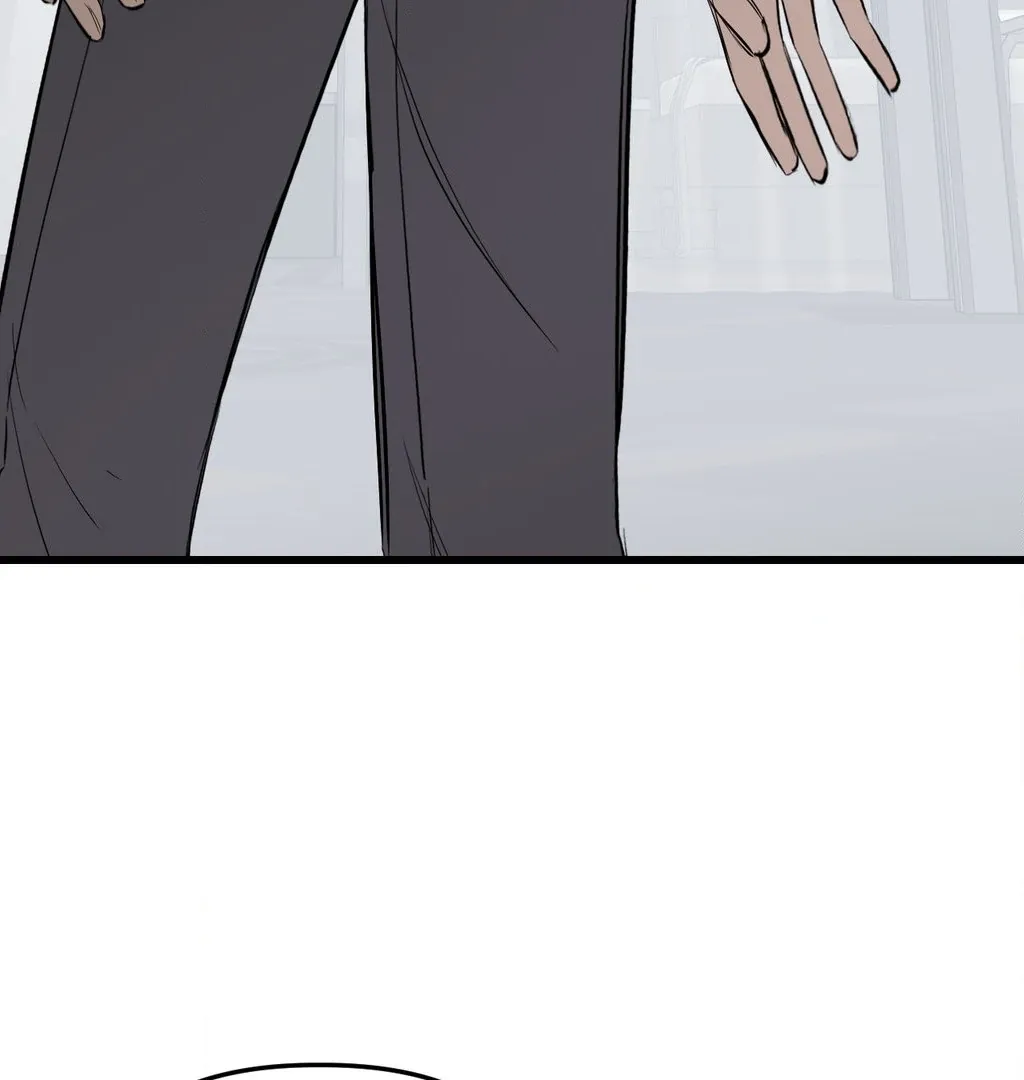 Atone - Chapter 12 Page 7