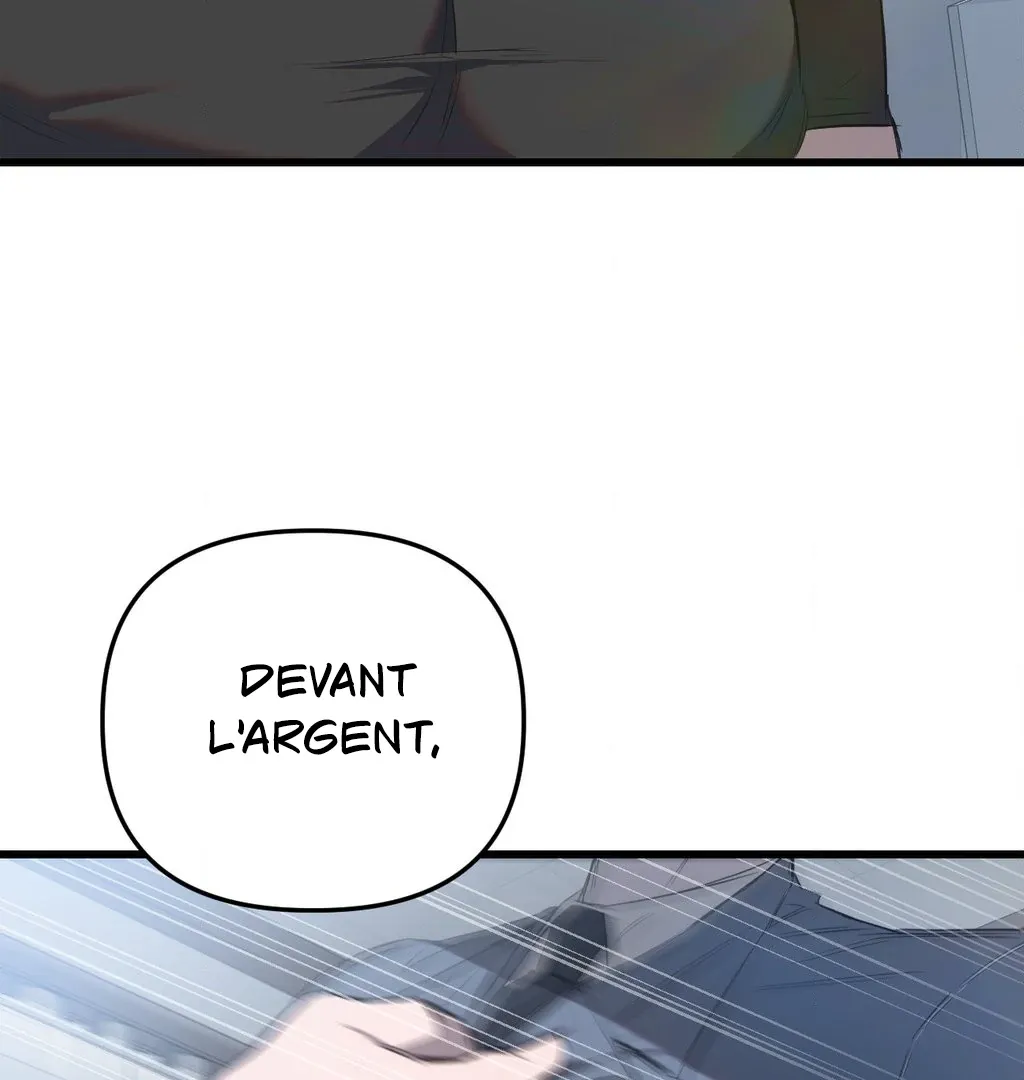 Atone - Chapter 12 Page 23