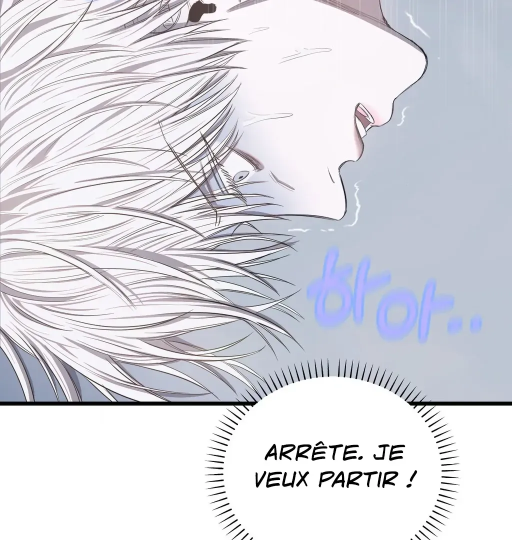 Atone - Chapter 12 Page 62