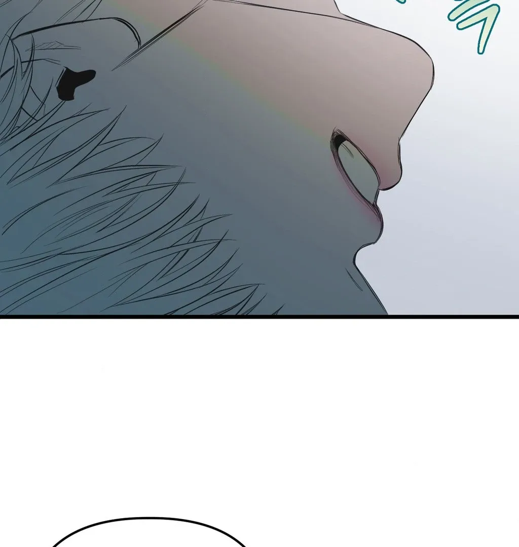 Atone - Chapter 12 Page 66