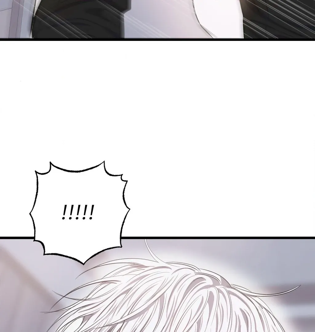 Atone - Chapter 12 Page 86