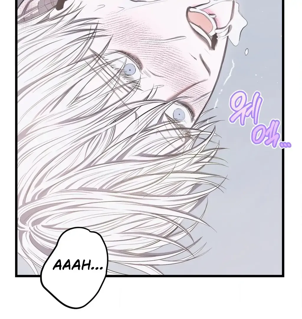 Atone - Chapter 12 Page 95