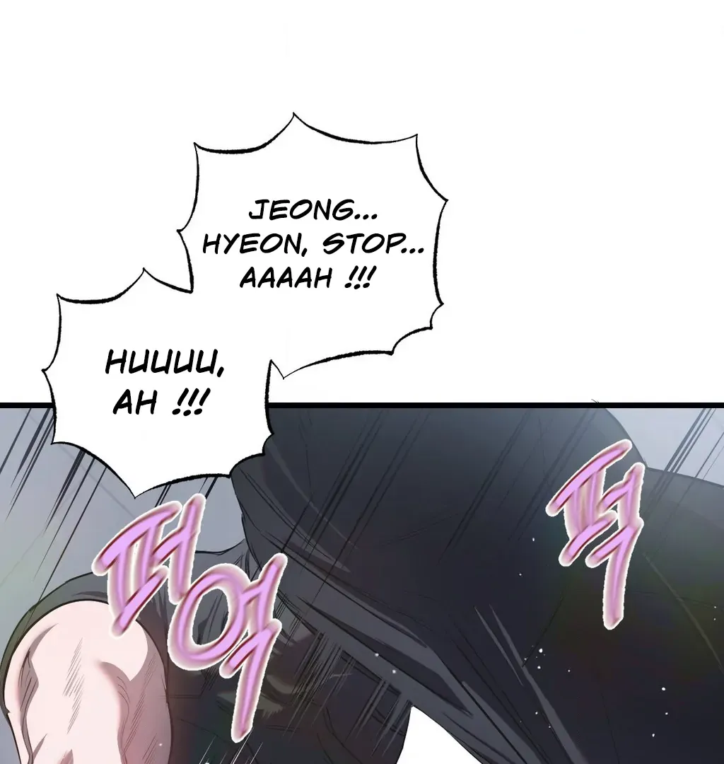 Atone - Chapter 12 Page 96