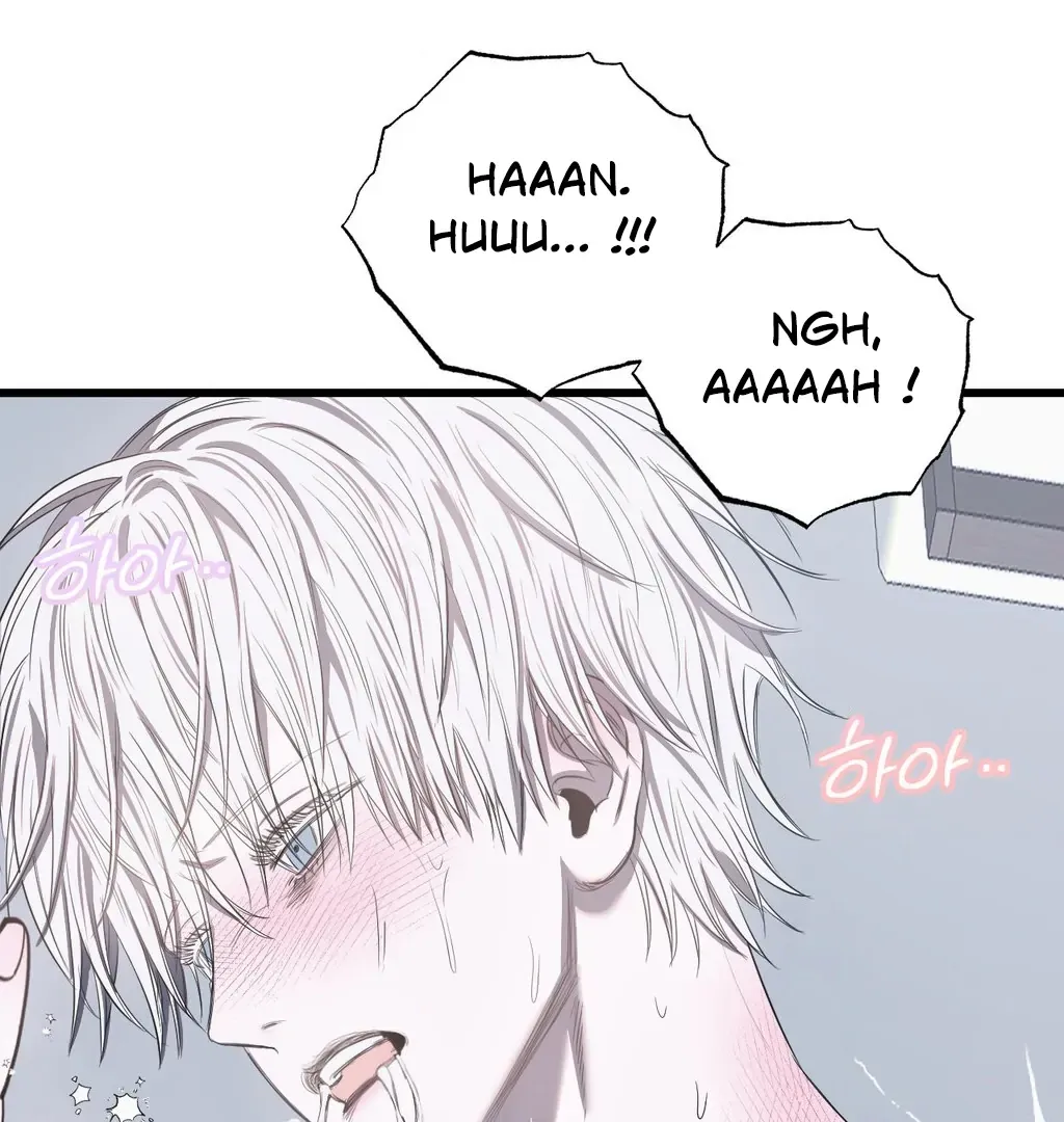 Atone - Chapter 12 Page 141