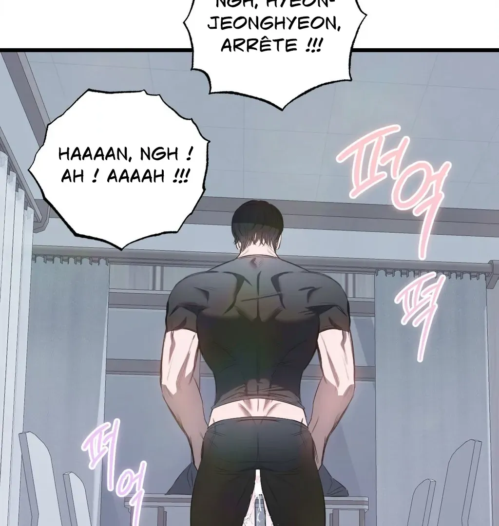 Atone - Chapter 12 Page 143