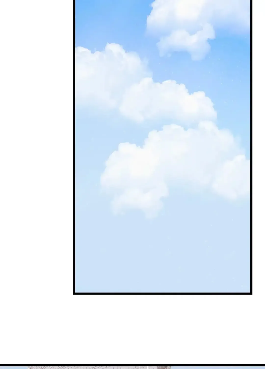 Atone - Chapter 15 Page 76