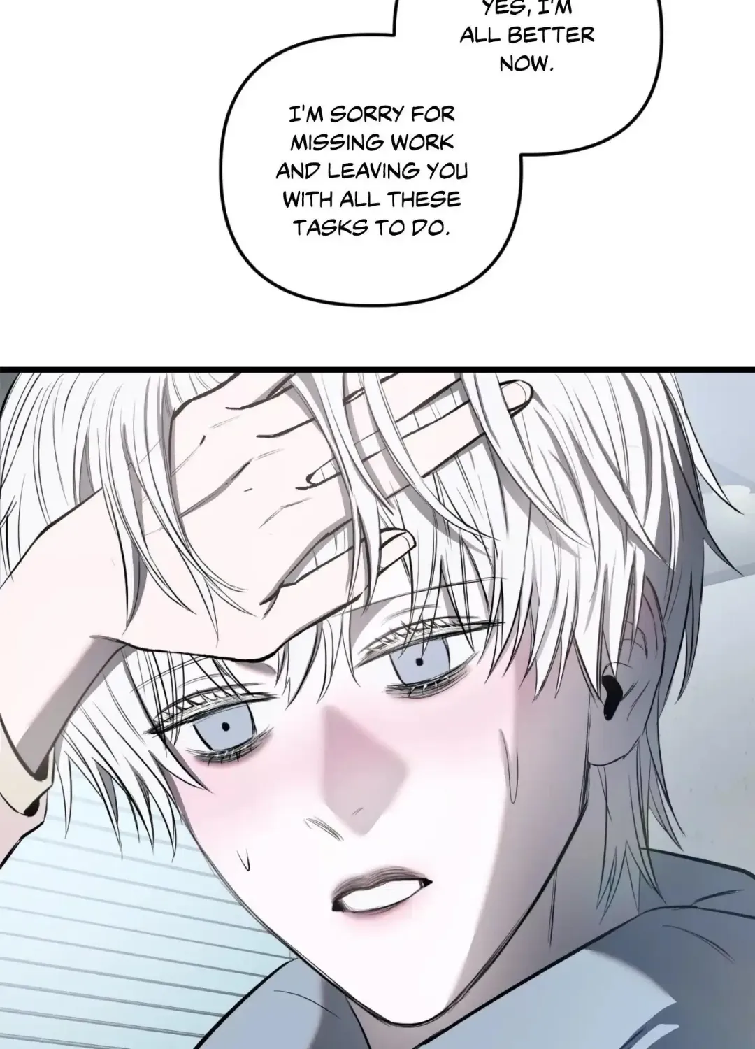 Atone - Chapter 15 Page 86