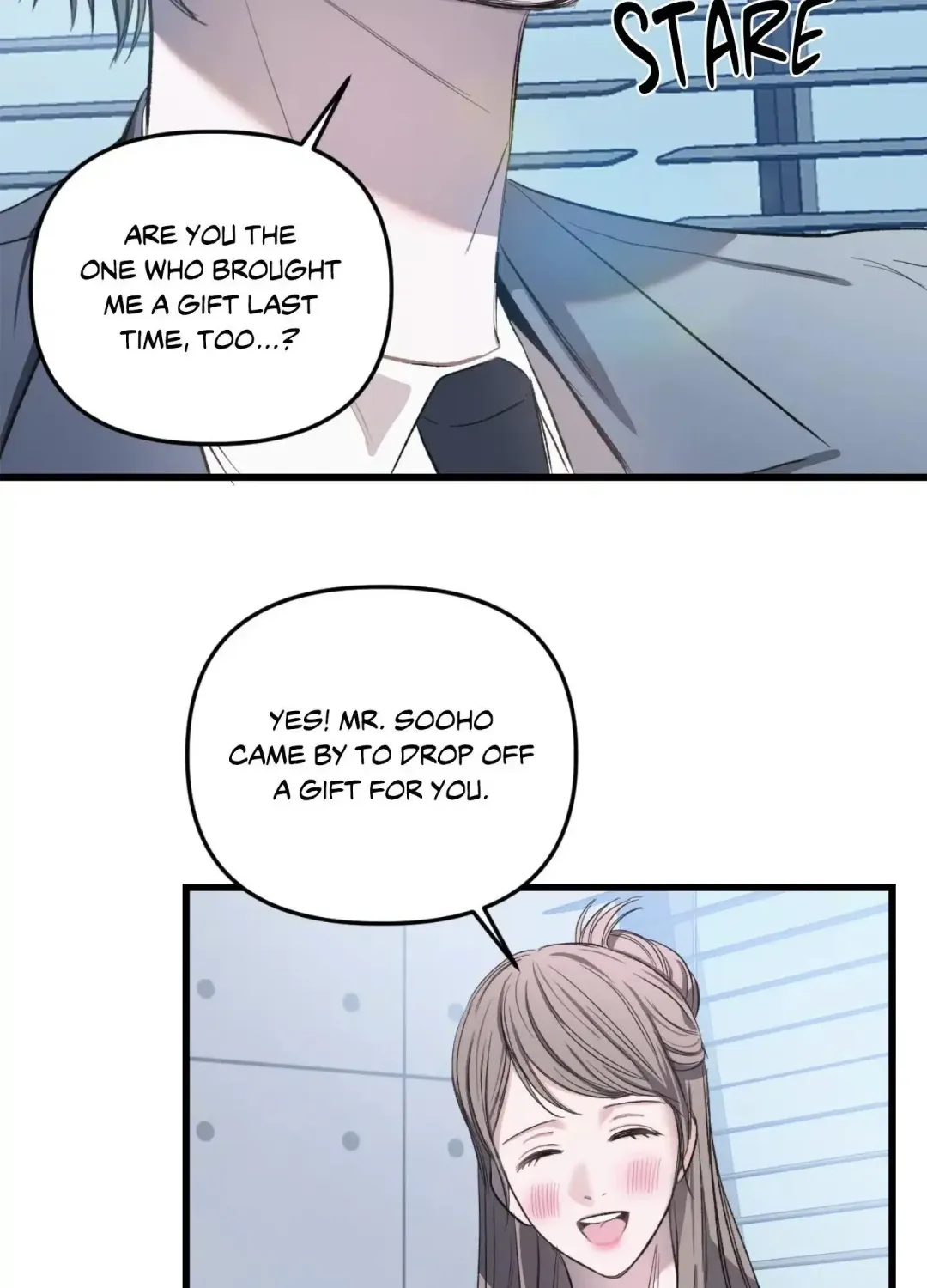 Atone - Chapter 16 Page 17