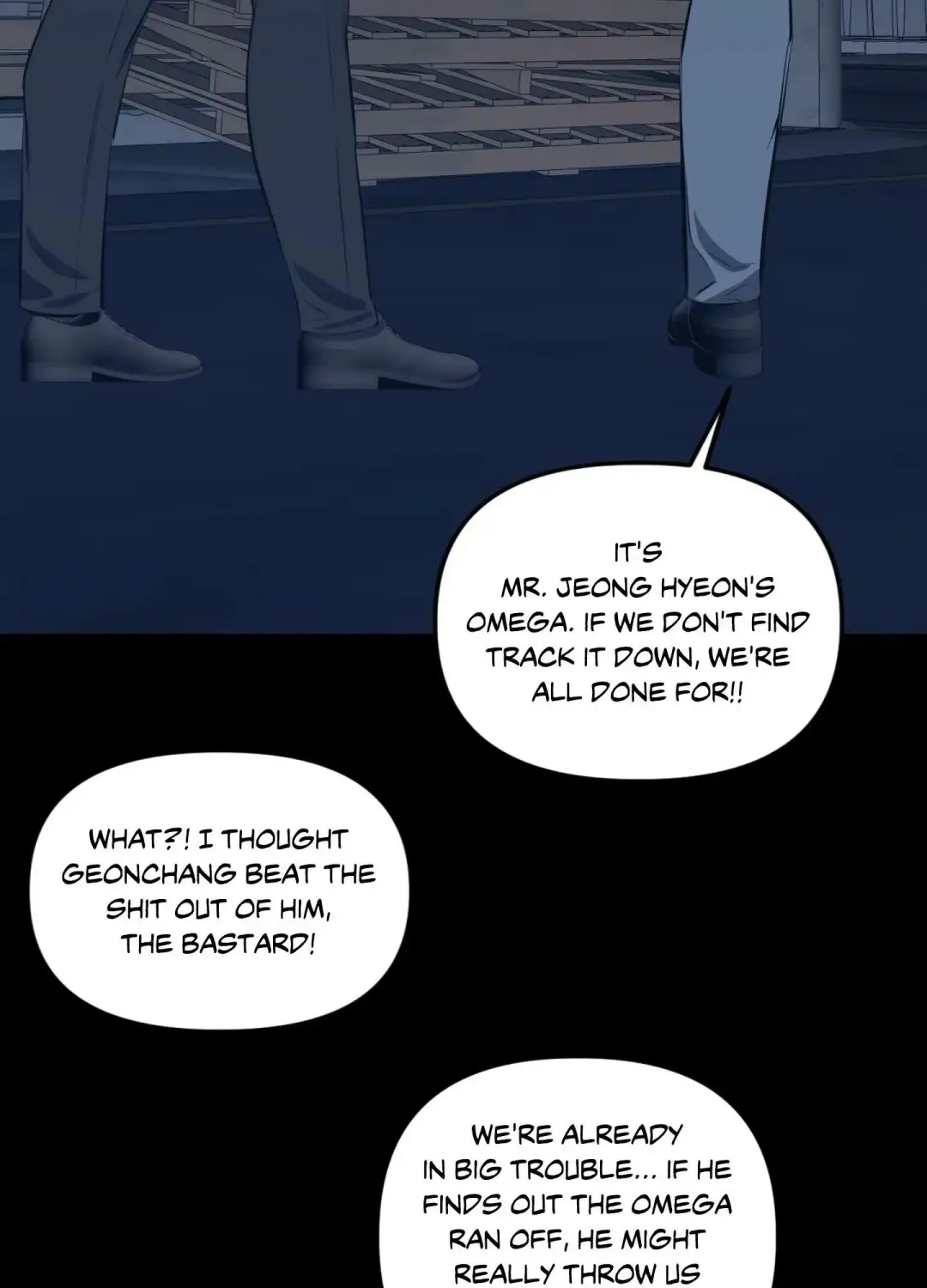 Atone - Chapter 20 Page 5