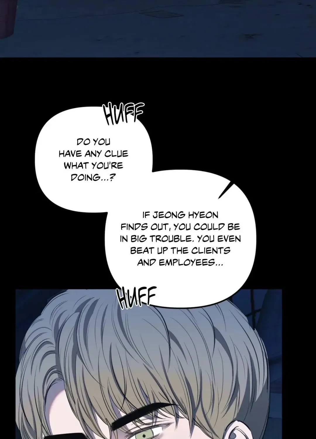 Atone - Chapter 20 Page 13