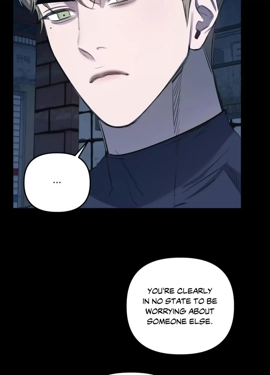 Atone - Chapter 20 Page 14