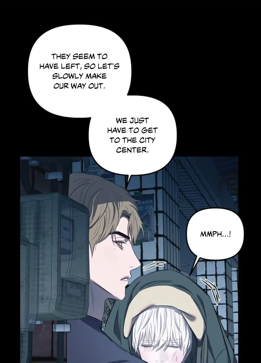 Atone - Chapter 20 Page 17