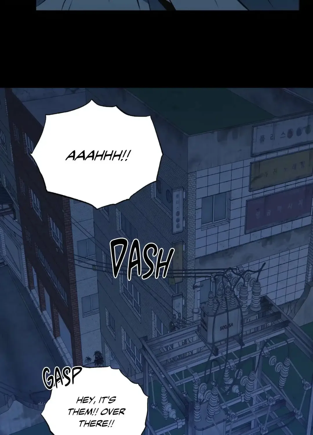 Atone - Chapter 20 Page 30