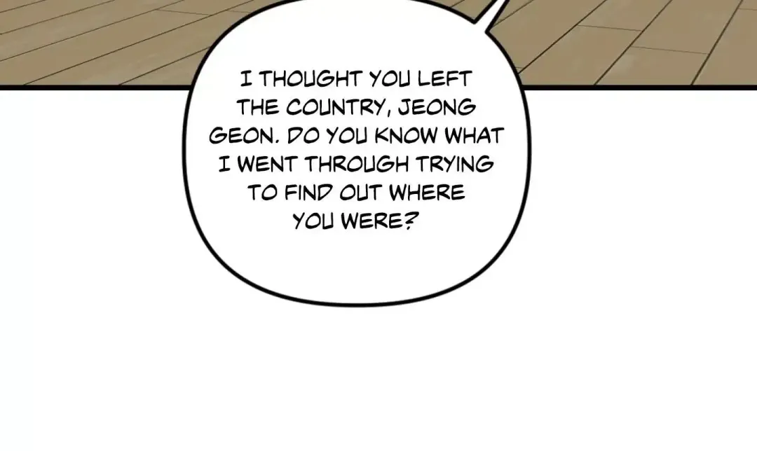 Atone - Chapter 23 Page 25