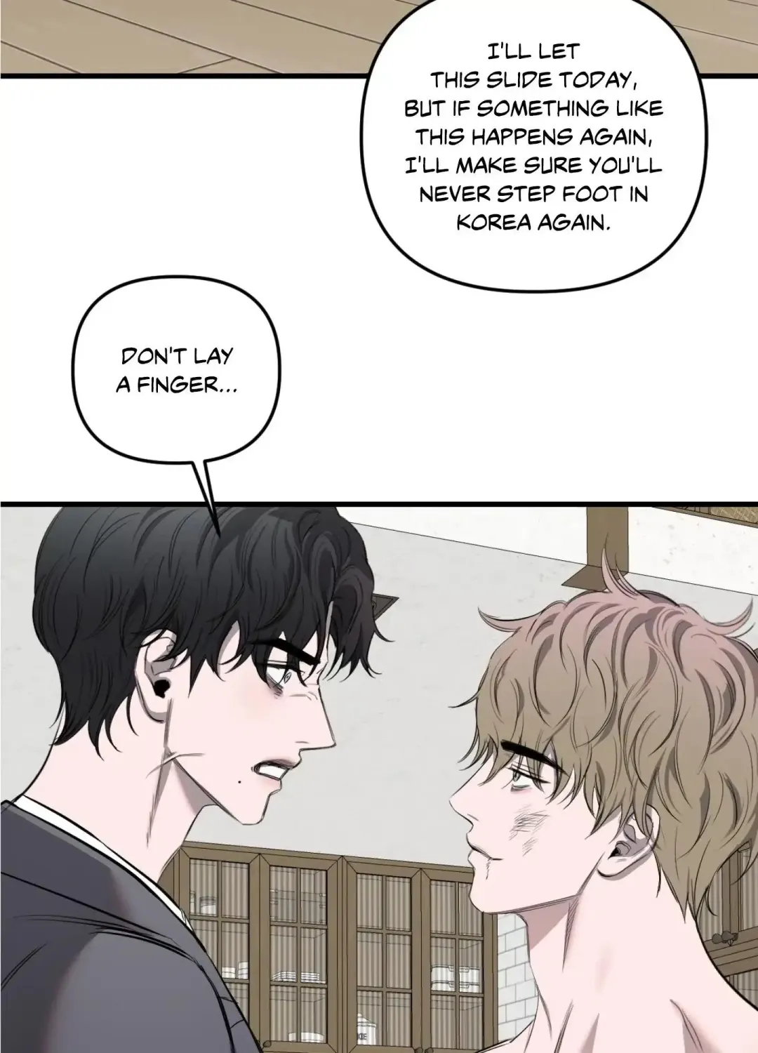 Atone - Chapter 23 Page 47